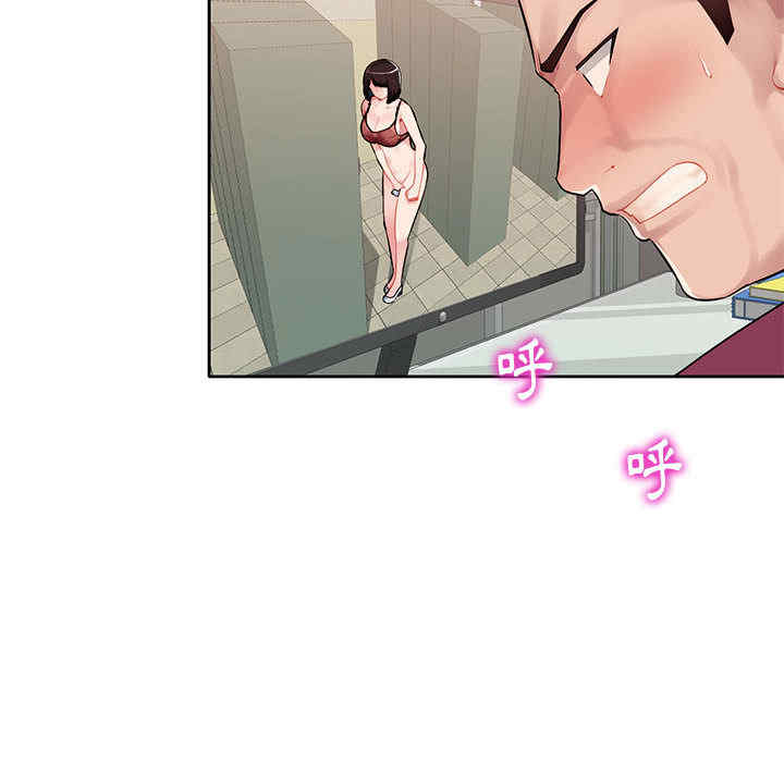 韩国漫画寄生一家人/混乱一家人韩漫_寄生一家人/混乱一家人-第一话在线免费阅读-韩国漫画-第135张图片