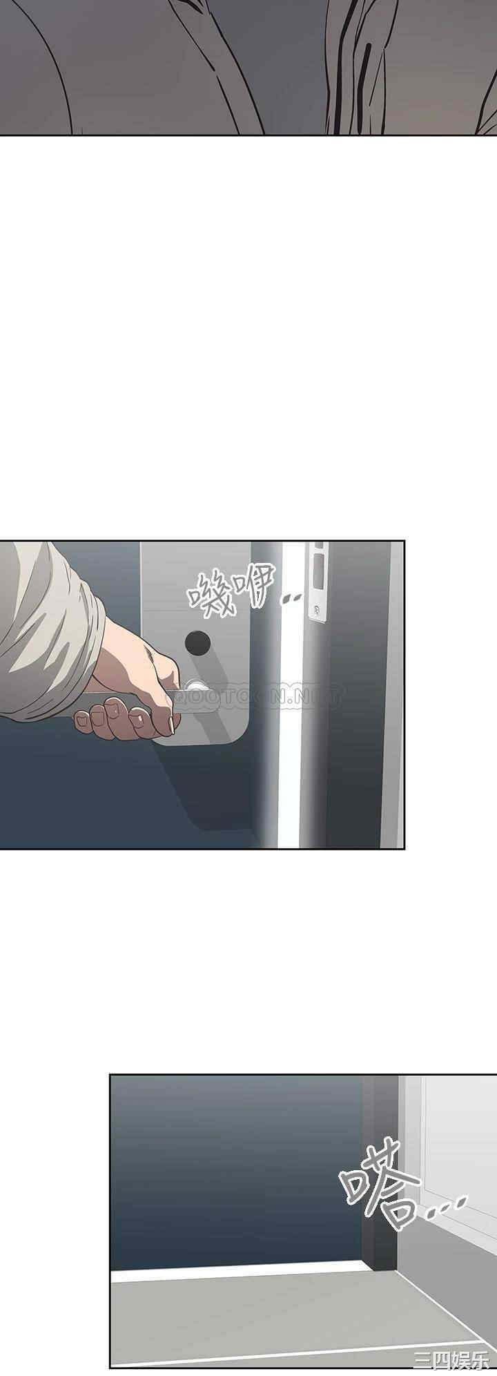 韩国漫画韩漫_梦幻速食店-第38话在线免费阅读-韩国漫画-第28张图片