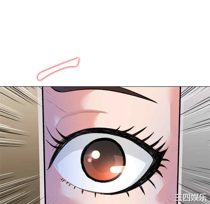 韩国漫画豪赌陷阱/奴隶们韩漫_豪赌陷阱/奴隶们-第2话在线免费阅读-韩国漫画-第28张图片