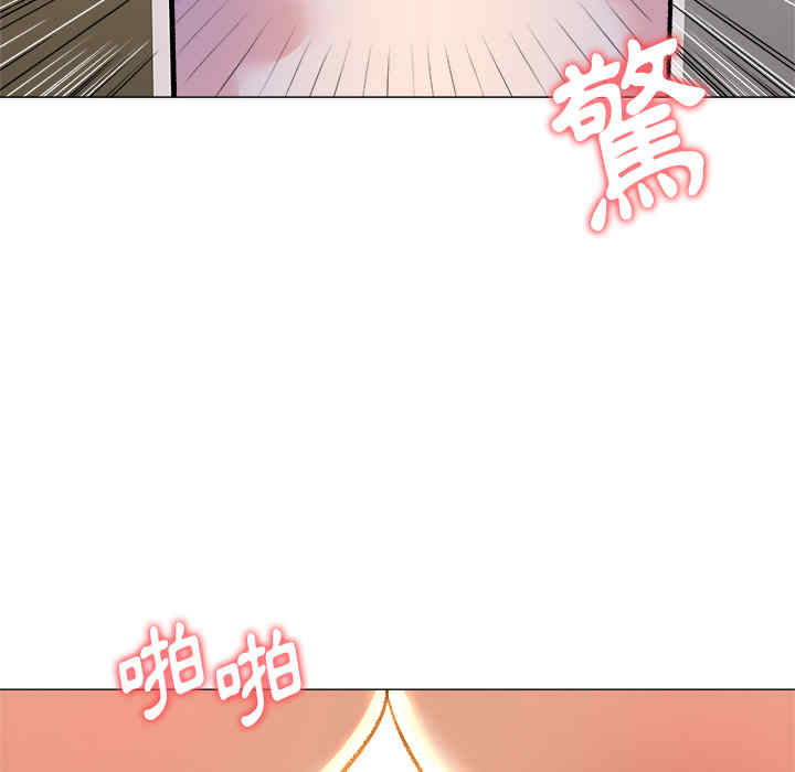 韩国漫画豪赌陷阱/奴隶们韩漫_豪赌陷阱/奴隶们-第2话在线免费阅读-韩国漫画-第29张图片