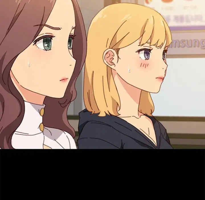 韩国漫画乖乖上钩/危机四伏的家庭生活韩漫_乖乖上钩/危机四伏的家庭生活-第37话在线免费阅读-韩国漫画-第123张图片