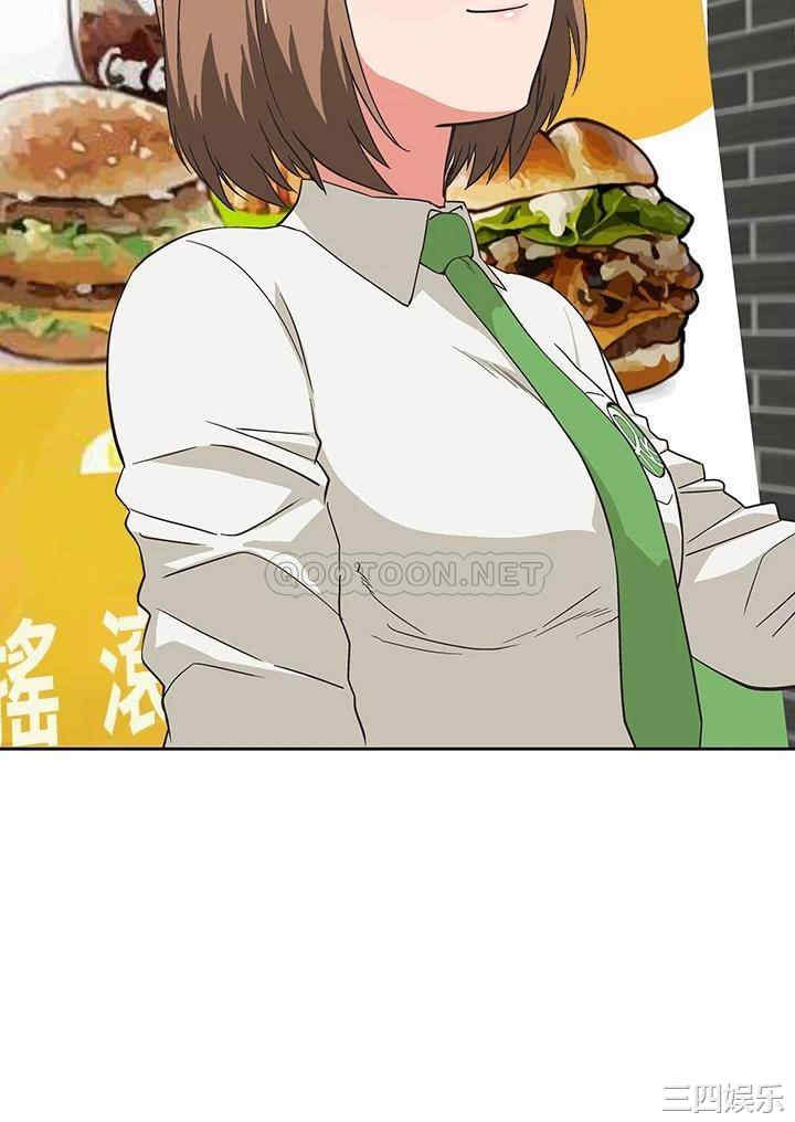 韩国漫画韩漫_梦幻速食店-第38话在线免费阅读-韩国漫画-第38张图片