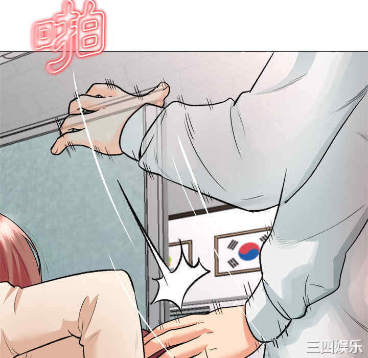 韩国漫画豪赌陷阱/奴隶们韩漫_豪赌陷阱/奴隶们-第2话在线免费阅读-韩国漫画-第34张图片