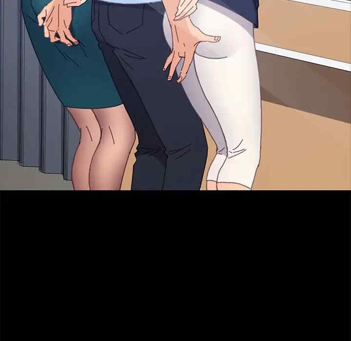 韩国漫画乖乖上钩/危机四伏的家庭生活韩漫_乖乖上钩/危机四伏的家庭生活-第37话在线免费阅读-韩国漫画-第126张图片