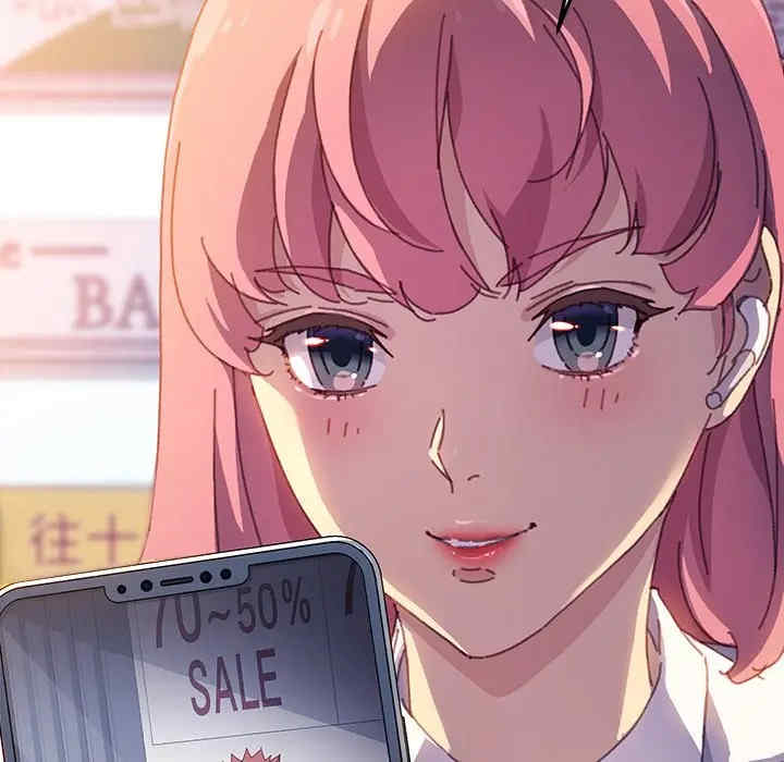 韩国漫画乖乖上钩/危机四伏的家庭生活韩漫_乖乖上钩/危机四伏的家庭生活-第37话在线免费阅读-韩国漫画-第128张图片