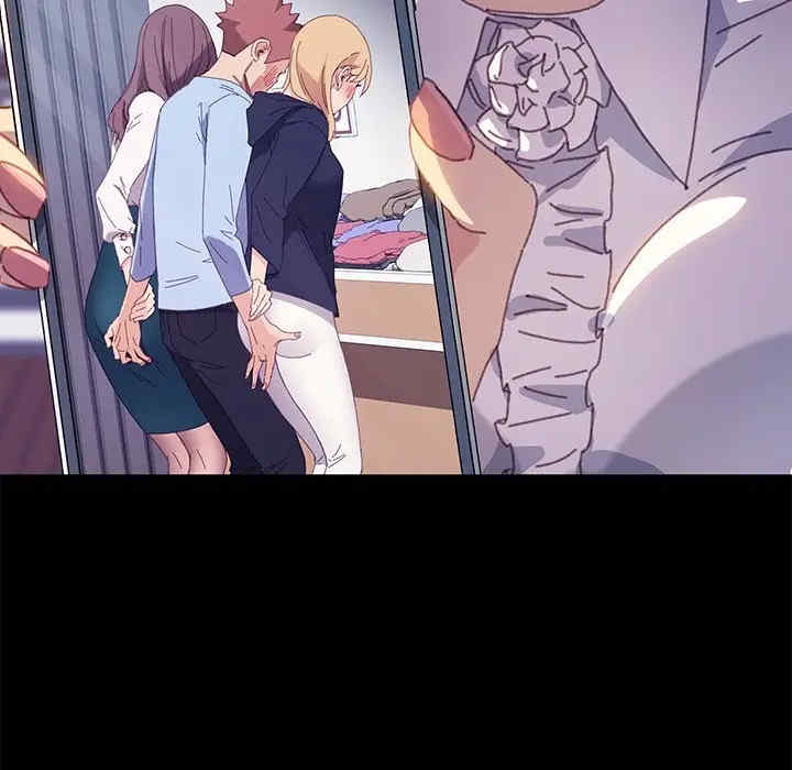 韩国漫画乖乖上钩/危机四伏的家庭生活韩漫_乖乖上钩/危机四伏的家庭生活-第37话在线免费阅读-韩国漫画-第129张图片