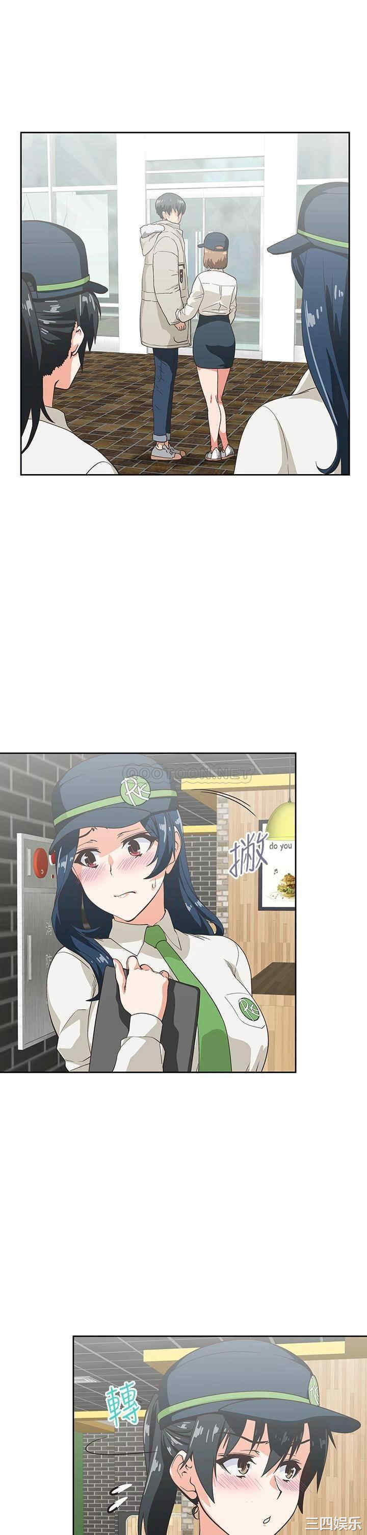 韩国漫画韩漫_梦幻速食店-第38话在线免费阅读-韩国漫画-第39张图片