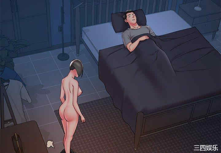 韩国漫画被抛弃的男人/男孩没人爱韩漫_被抛弃的男人/男孩没人爱-第32话在线免费阅读-韩国漫画-第4张图片