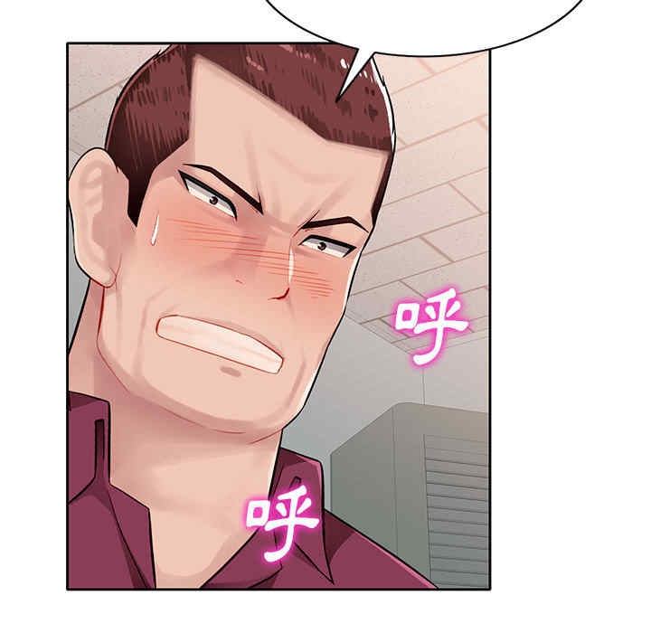 韩国漫画寄生一家人/混乱一家人韩漫_寄生一家人/混乱一家人-第一话在线免费阅读-韩国漫画-第149张图片