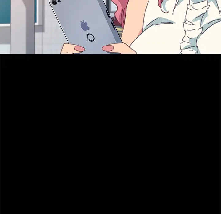 韩国漫画乖乖上钩/危机四伏的家庭生活韩漫_乖乖上钩/危机四伏的家庭生活-第37话在线免费阅读-韩国漫画-第134张图片