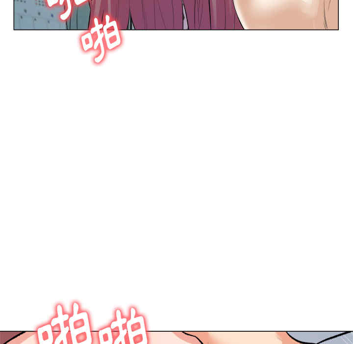 韩国漫画豪赌陷阱/奴隶们韩漫_豪赌陷阱/奴隶们-第2话在线免费阅读-韩国漫画-第37张图片