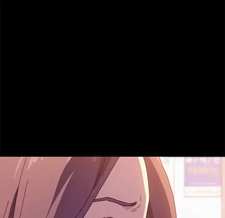 韩国漫画乖乖上钩/危机四伏的家庭生活韩漫_乖乖上钩/危机四伏的家庭生活-第37话在线免费阅读-韩国漫画-第138张图片