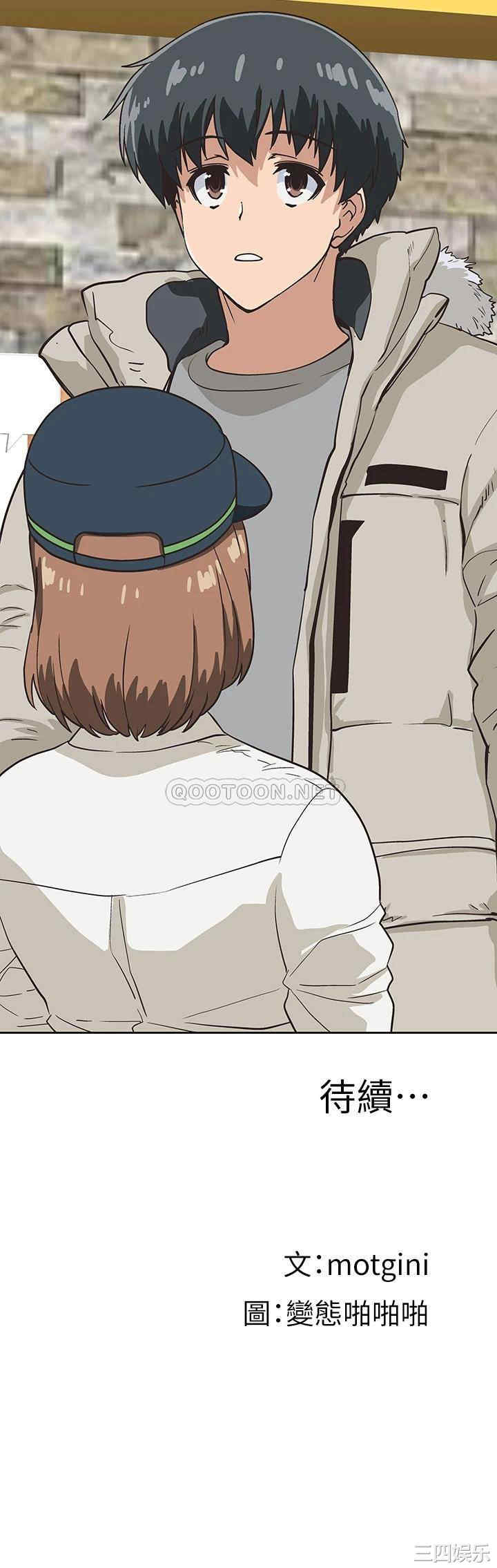 韩国漫画韩漫_梦幻速食店-第38话在线免费阅读-韩国漫画-第42张图片