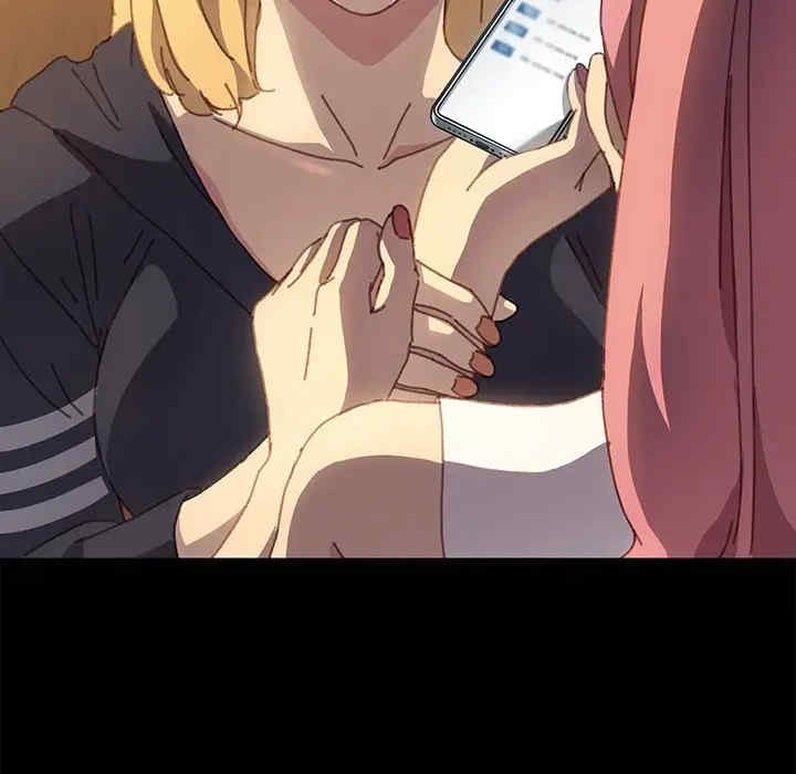 韩国漫画乖乖上钩/危机四伏的家庭生活韩漫_乖乖上钩/危机四伏的家庭生活-第37话在线免费阅读-韩国漫画-第147张图片