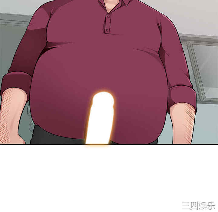 韩国漫画寄生一家人/混乱一家人韩漫_寄生一家人/混乱一家人-第一话在线免费阅读-韩国漫画-第154张图片