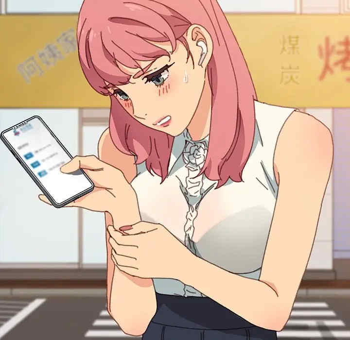 韩国漫画乖乖上钩/危机四伏的家庭生活韩漫_乖乖上钩/危机四伏的家庭生活-第37话在线免费阅读-韩国漫画-第152张图片