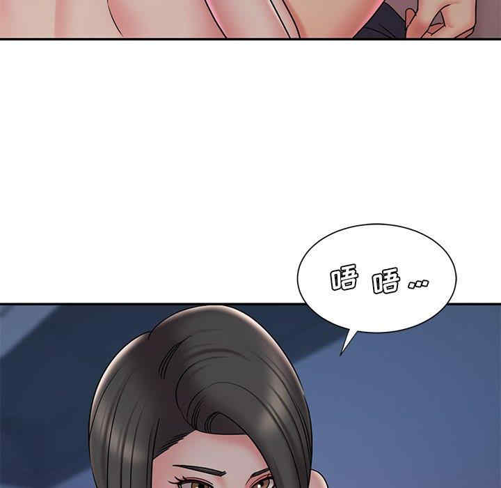 韩国漫画被抛弃的男人/男孩没人爱韩漫_被抛弃的男人/男孩没人爱-第32话在线免费阅读-韩国漫画-第12张图片