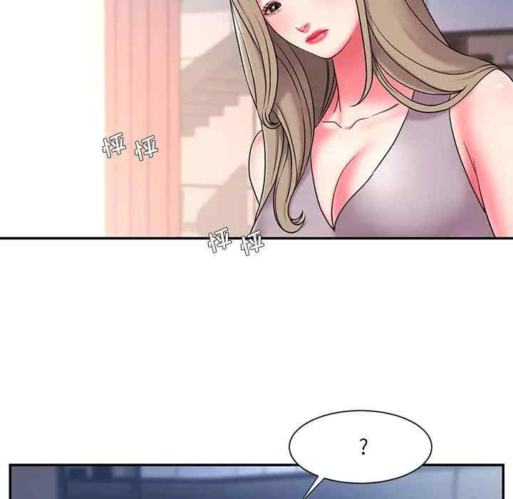 韩国漫画被抛弃的男人/男孩没人爱韩漫_被抛弃的男人/男孩没人爱-第10话在线免费阅读-韩国漫画-第93张图片