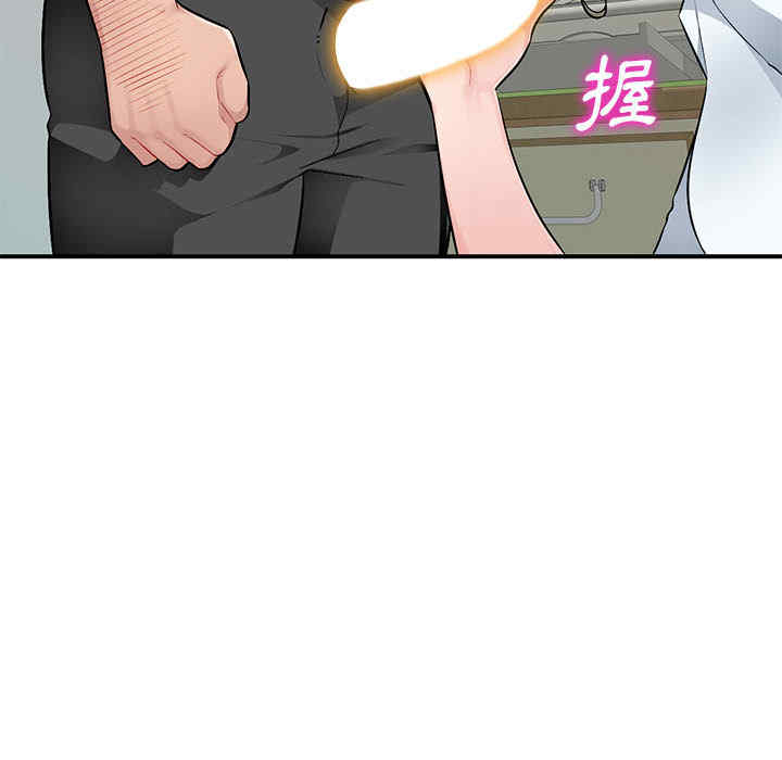 韩国漫画寄生一家人/混乱一家人韩漫_寄生一家人/混乱一家人-第一话在线免费阅读-韩国漫画-第159张图片