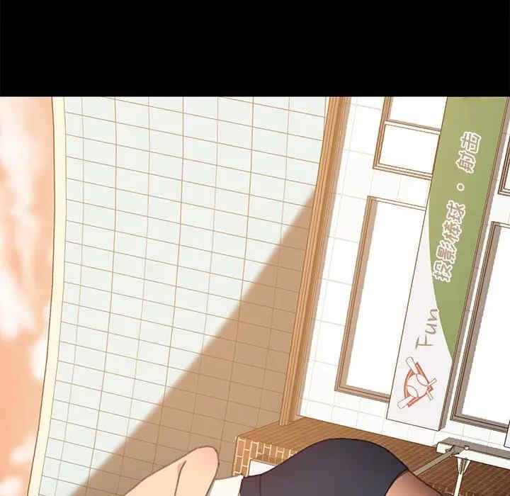 韩国漫画乖乖上钩/危机四伏的家庭生活韩漫_乖乖上钩/危机四伏的家庭生活-第37话在线免费阅读-韩国漫画-第175张图片