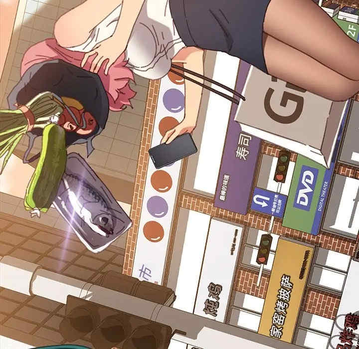 韩国漫画乖乖上钩/危机四伏的家庭生活韩漫_乖乖上钩/危机四伏的家庭生活-第37话在线免费阅读-韩国漫画-第176张图片