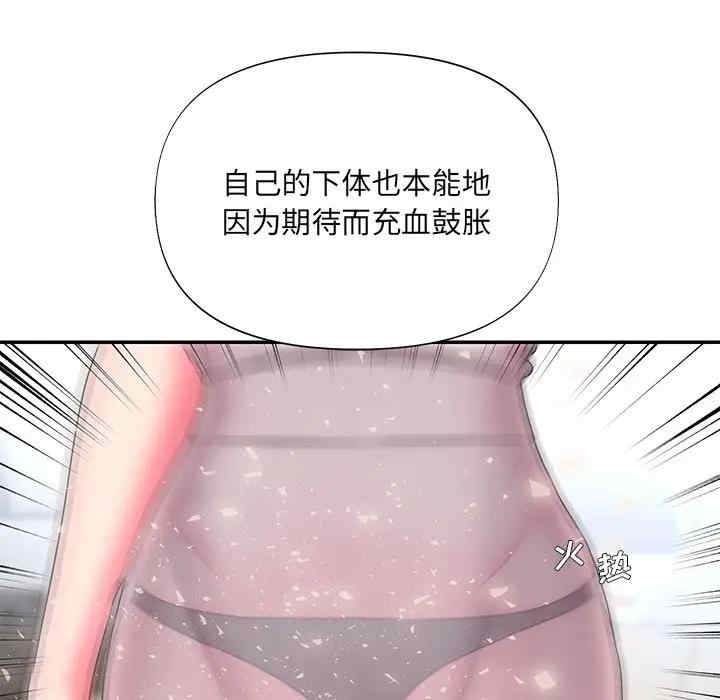 韩国漫画被抛弃的男人/男孩没人爱韩漫_被抛弃的男人/男孩没人爱-第10话在线免费阅读-韩国漫画-第98张图片