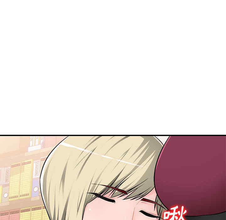 韩国漫画寄生一家人/混乱一家人韩漫_寄生一家人/混乱一家人-第一话在线免费阅读-韩国漫画-第163张图片