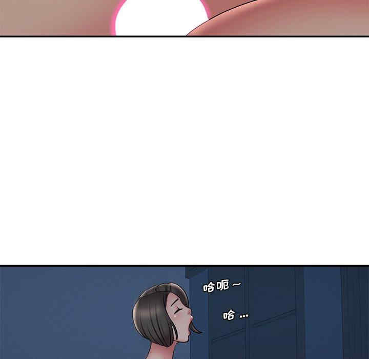 韩国漫画被抛弃的男人/男孩没人爱韩漫_被抛弃的男人/男孩没人爱-第32话在线免费阅读-韩国漫画-第19张图片