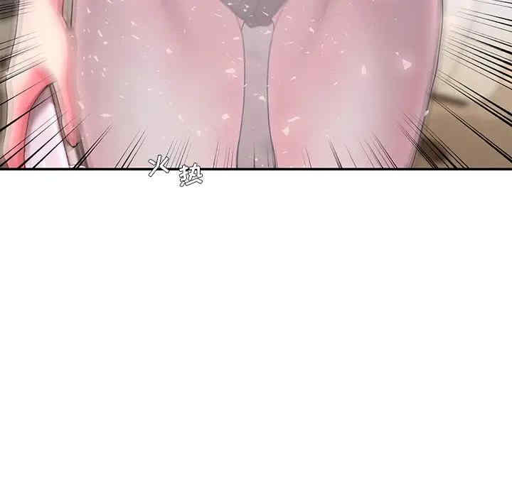 韩国漫画被抛弃的男人/男孩没人爱韩漫_被抛弃的男人/男孩没人爱-第10话在线免费阅读-韩国漫画-第99张图片
