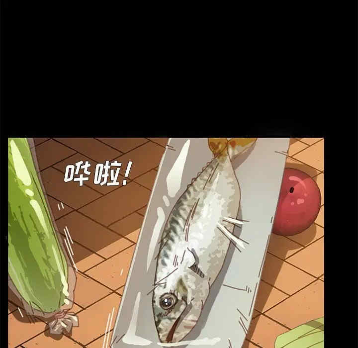 韩国漫画乖乖上钩/危机四伏的家庭生活韩漫_乖乖上钩/危机四伏的家庭生活-第37话在线免费阅读-韩国漫画-第181张图片