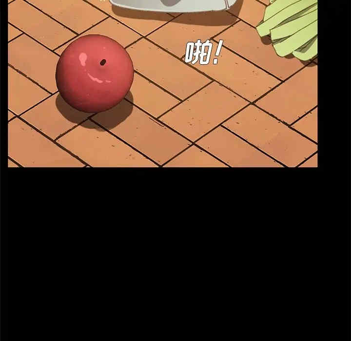 韩国漫画乖乖上钩/危机四伏的家庭生活韩漫_乖乖上钩/危机四伏的家庭生活-第37话在线免费阅读-韩国漫画-第182张图片