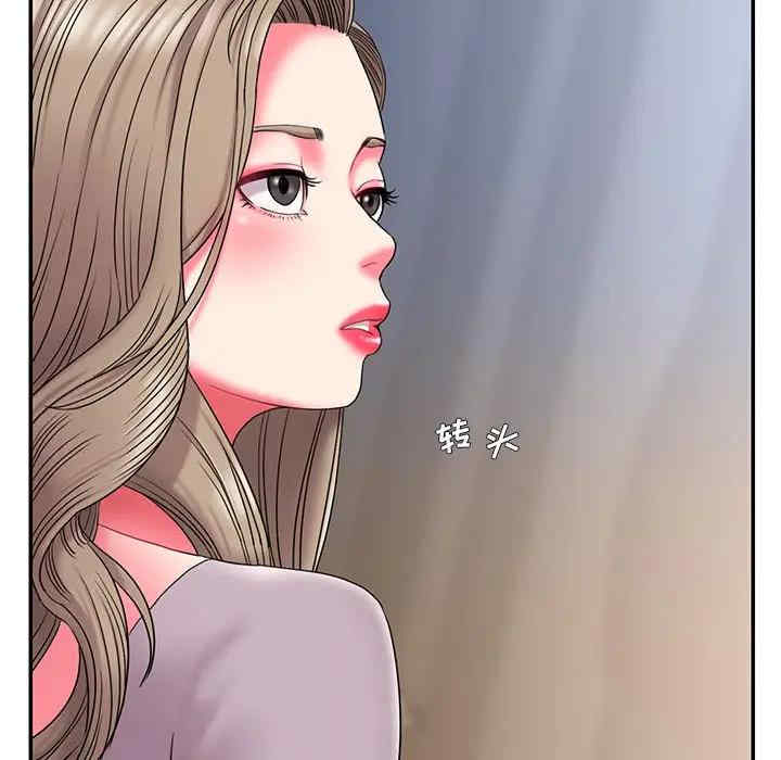 韩国漫画被抛弃的男人/男孩没人爱韩漫_被抛弃的男人/男孩没人爱-第10话在线免费阅读-韩国漫画-第105张图片