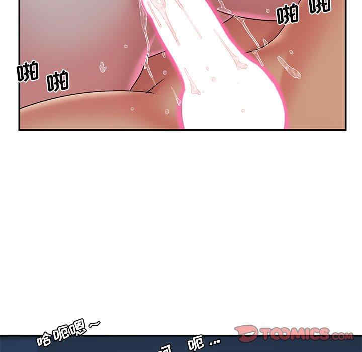 韩国漫画被抛弃的男人/男孩没人爱韩漫_被抛弃的男人/男孩没人爱-第32话在线免费阅读-韩国漫画-第26张图片