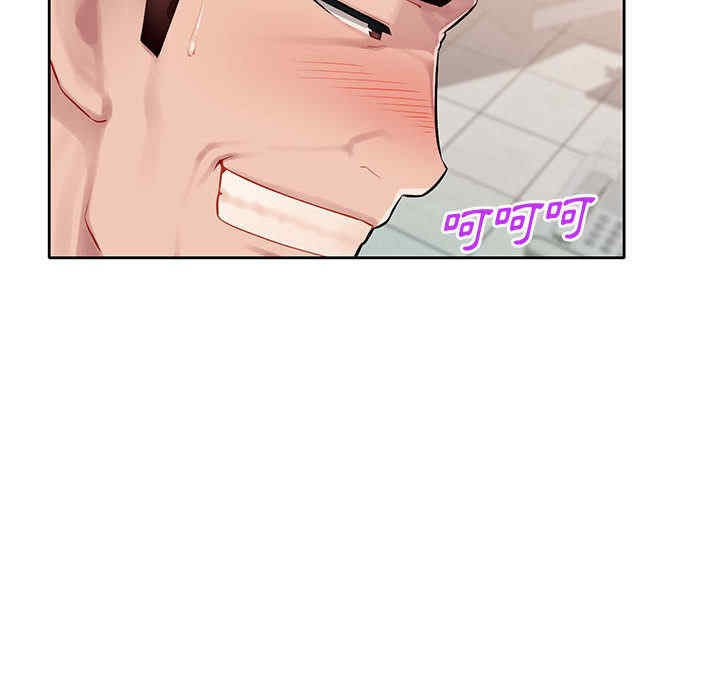 韩国漫画寄生一家人/混乱一家人韩漫_寄生一家人/混乱一家人-第一话在线免费阅读-韩国漫画-第170张图片
