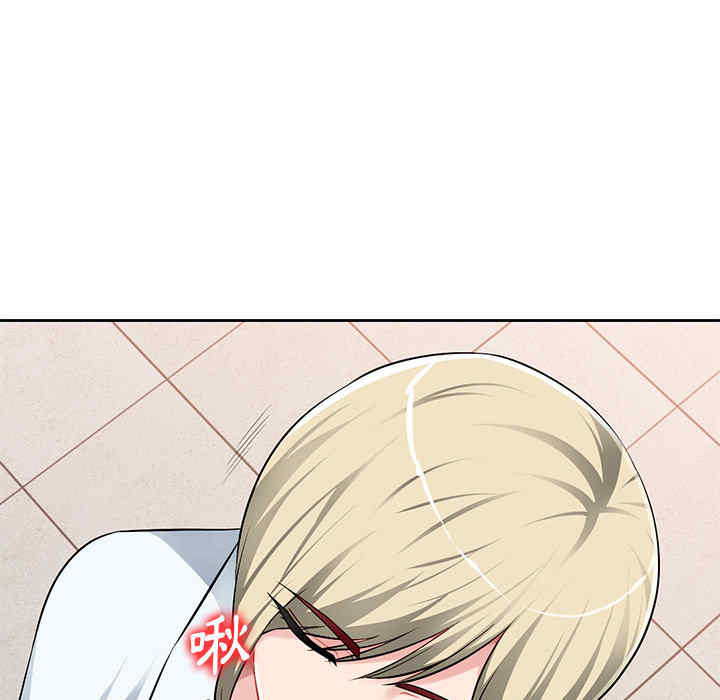 韩国漫画寄生一家人/混乱一家人韩漫_寄生一家人/混乱一家人-第一话在线免费阅读-韩国漫画-第171张图片