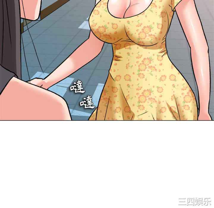 韩国漫画豪赌陷阱/奴隶们韩漫_豪赌陷阱/奴隶们-第2话在线免费阅读-韩国漫画-第58张图片