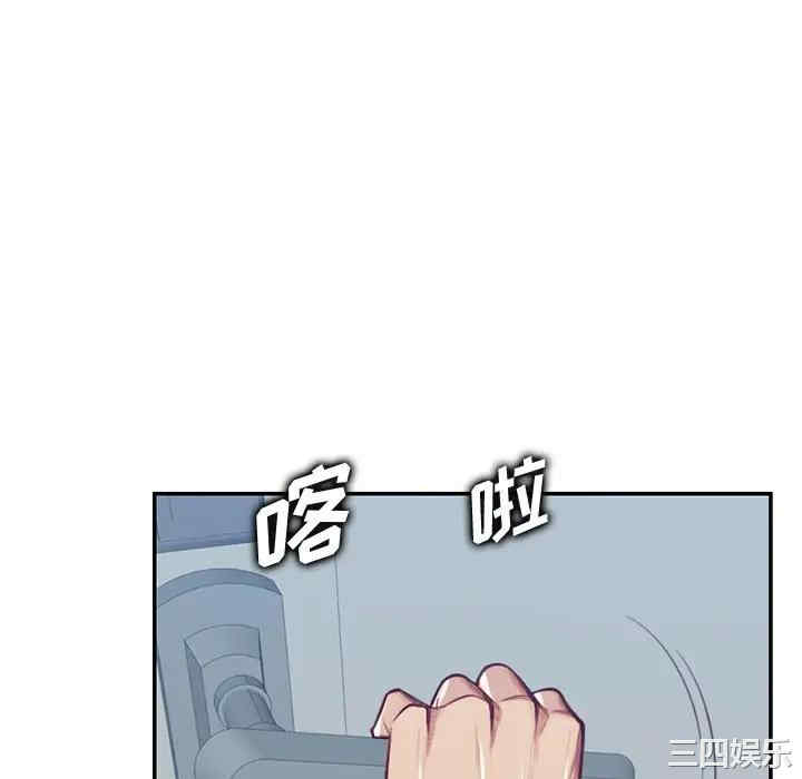 韩国漫画妈妈是女大学生韩漫_妈妈是女大学生-第40话在线免费阅读-韩国漫画-第18张图片