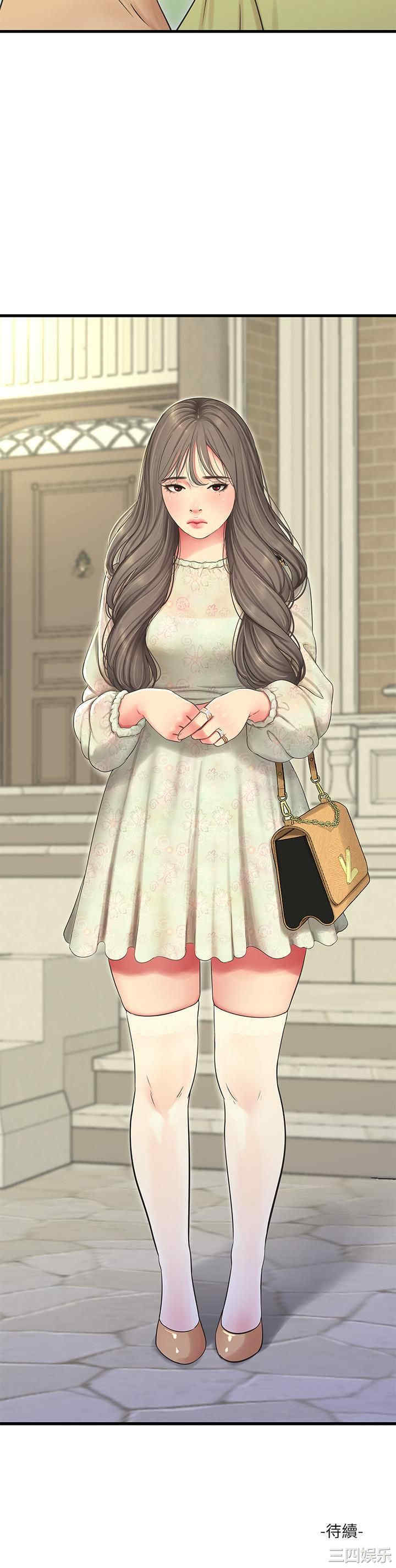 韩国漫画韩漫_亲家四姐妹-第57话在线免费阅读-韩国漫画-第26张图片