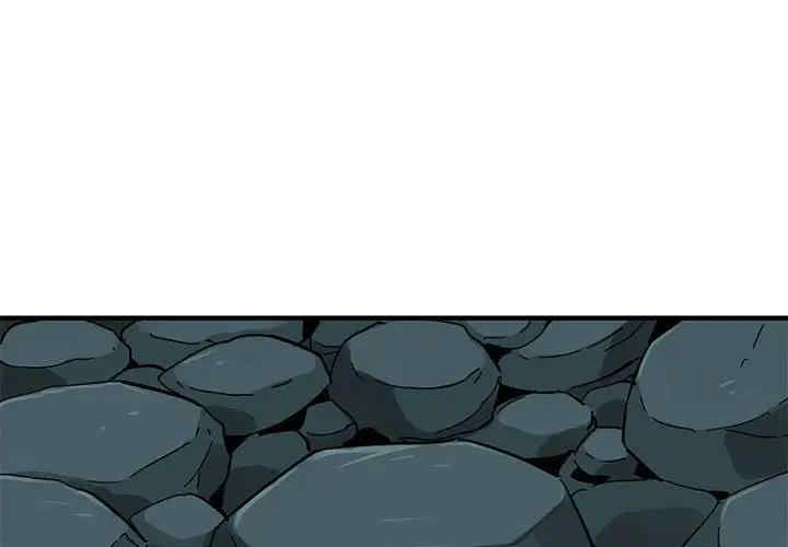 韩国漫画闯入我们家的H先生韩漫_闯入我们家的H先生-第49话在线免费阅读-韩国漫画-第3张图片