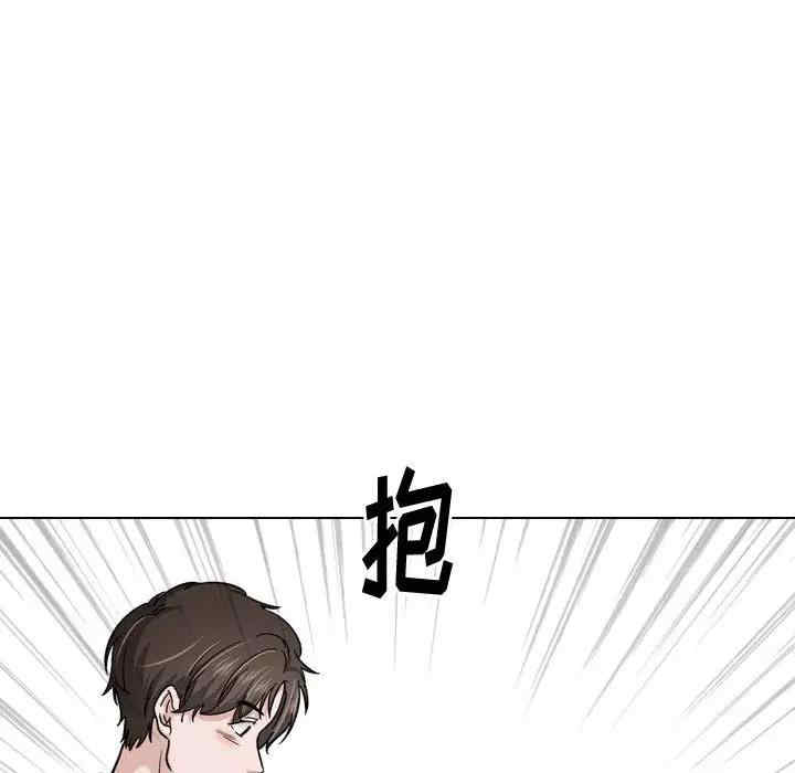 韩国漫画挚友/不单纯友情韩漫_挚友/不单纯友情-第22话在线免费阅读-韩国漫画-第144张图片
