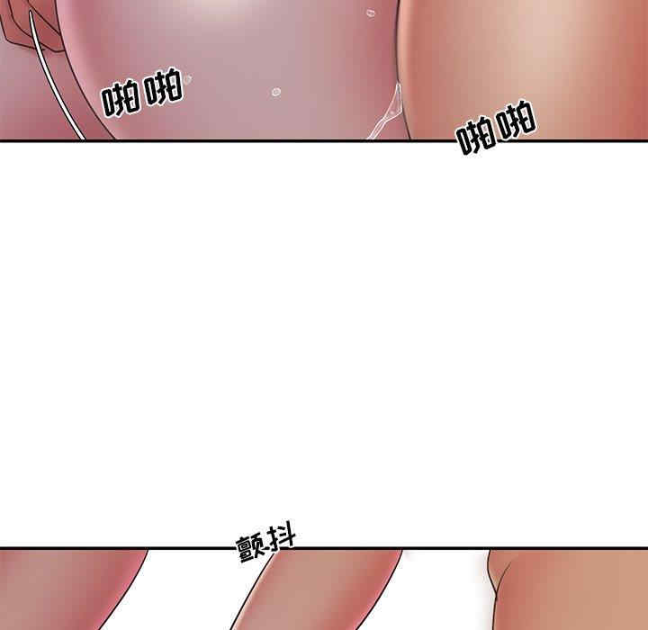 韩国漫画被抛弃的男人/男孩没人爱韩漫_被抛弃的男人/男孩没人爱-第32话在线免费阅读-韩国漫画-第36张图片