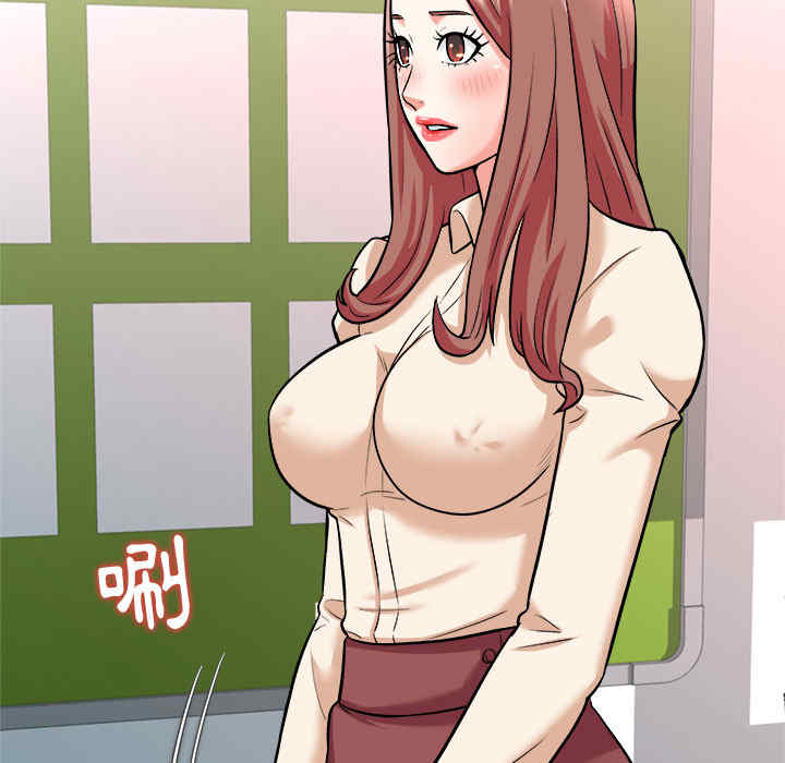 韩国漫画豪赌陷阱/奴隶们韩漫_豪赌陷阱/奴隶们-第2话在线免费阅读-韩国漫画-第67张图片