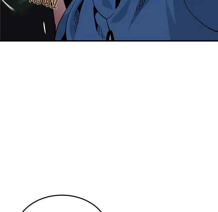 韩国漫画闯入我们家的H先生韩漫_闯入我们家的H先生-第49话在线免费阅读-韩国漫画-第12张图片