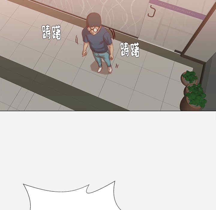 韩国漫画王牌经纪人韩漫_王牌经纪人-第22话在线免费阅读-韩国漫画-第5张图片