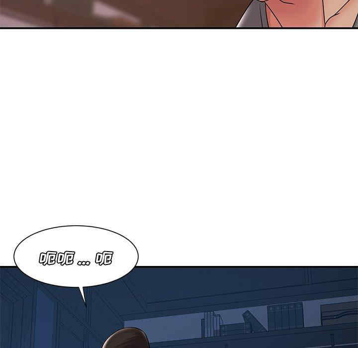 韩国漫画被抛弃的男人/男孩没人爱韩漫_被抛弃的男人/男孩没人爱-第32话在线免费阅读-韩国漫画-第39张图片