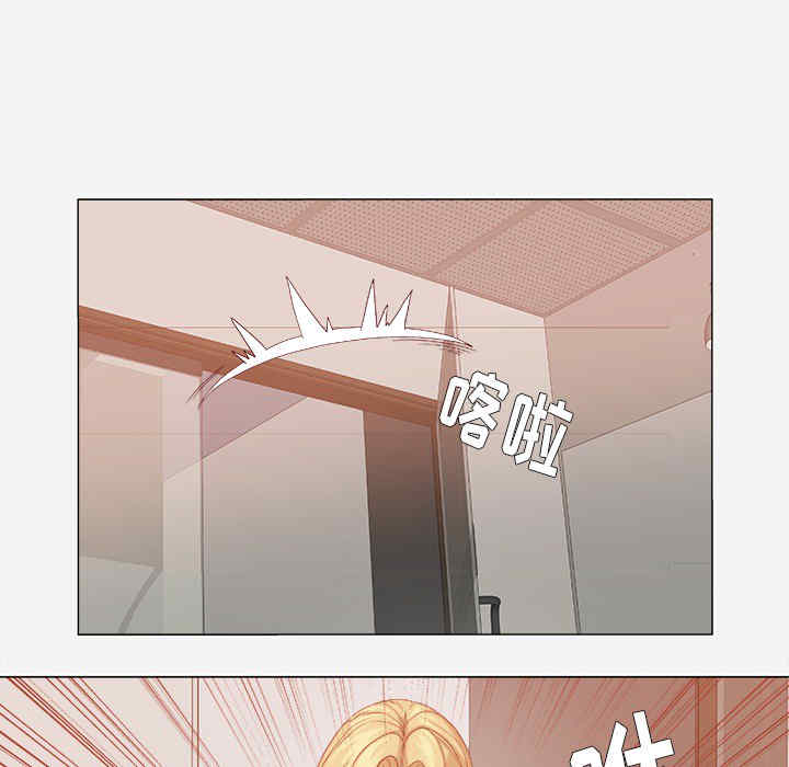 韩国漫画王牌经纪人韩漫_王牌经纪人-第22话在线免费阅读-韩国漫画-第7张图片