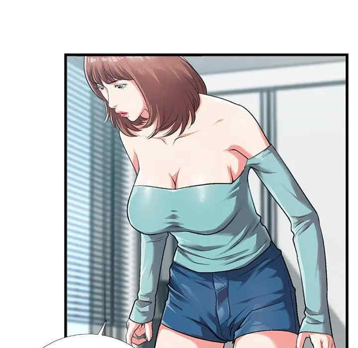 韩国漫画特殊关系韩漫_特殊关系-第4话在线免费阅读-韩国漫画-第48张图片