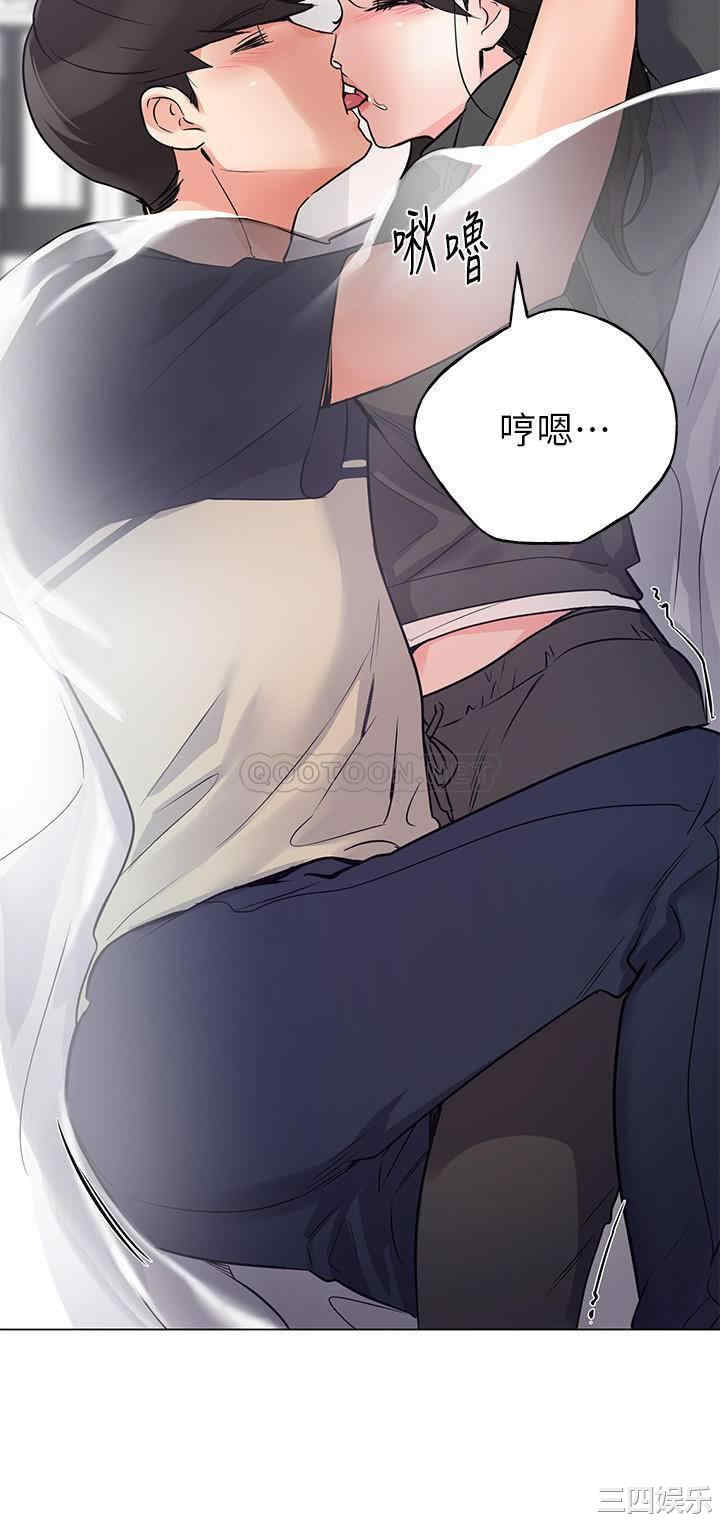 韩国漫画重考生韩漫_重考生-第84话在线免费阅读-韩国漫画-第25张图片