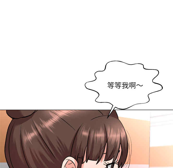 韩国漫画豪赌陷阱/奴隶们韩漫_豪赌陷阱/奴隶们-第2话在线免费阅读-韩国漫画-第74张图片