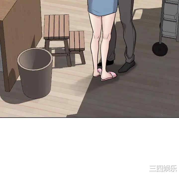 韩国漫画挚友/不单纯友情韩漫_挚友/不单纯友情-第22话在线免费阅读-韩国漫画-第154张图片